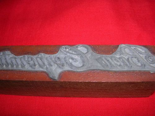 BIEN CORPORATION Vintage Wood Block Printing Metal Stamp Antique Advertising