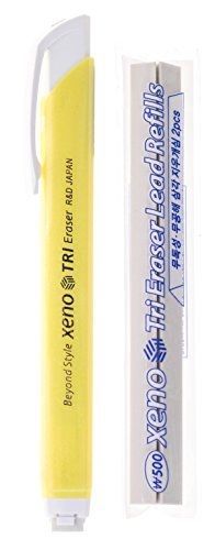 Xeno Tri-II Retractable Click Eraser with 2-Pack Refill (Yellow)