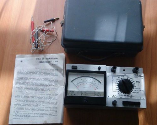 USSR Vintage Electrical meters combined C4353 1989 Full complete set
