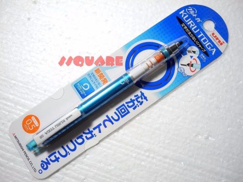 Uni-Ball Kuru Toga M5-450 0.5mm Mechanical Pencil, Blue