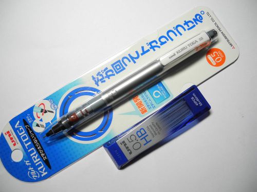 Sliver UNI KURU TOGA M5-450 0.5mm mechanical pencil free HB pencil leads