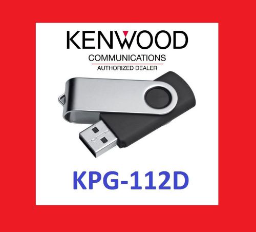 KENWOOD KPG-112D ENGINEER Programming software TK-5720 TK-5820 TK-5220 TK-5320