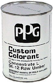 COLORANT,G PPG DURABLE YLW,QT