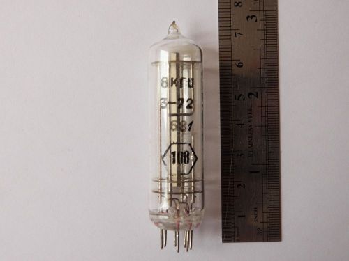 8 khz vintage quartz crystal oscillator nos qty=1 for sale