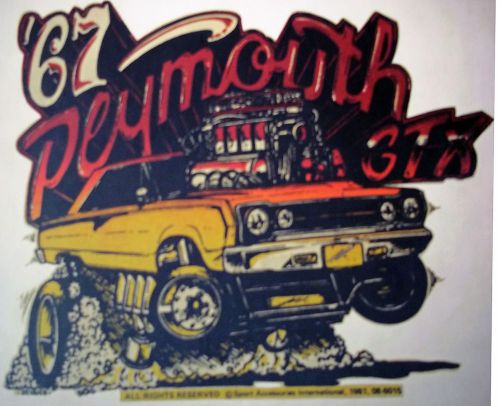 67 Plymouth GTX  Vintage 80&#039;s  T-Shirt transfer