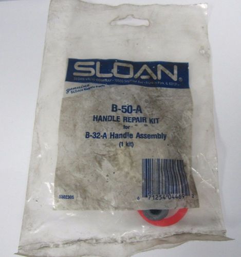 SLOAN HANDLE REPAIR KIT B-32-A HANDLE ASSEMBLY