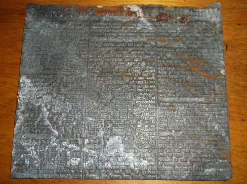 Vintage Printing Press Blocks Template What Shall We Have For Dessert Article