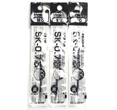 Zebra SK-0.7 0.7mm Refill (Black Ink)3 Pack/total 3 pcs (Japan Import)