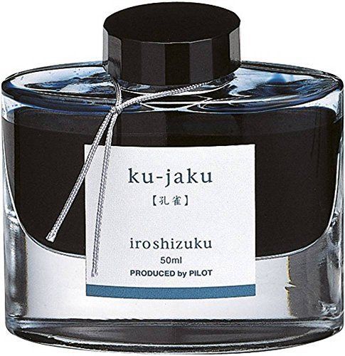 Pilot fountain pen ink iroshizuku INK-50-KJ peacock JP Japan Import