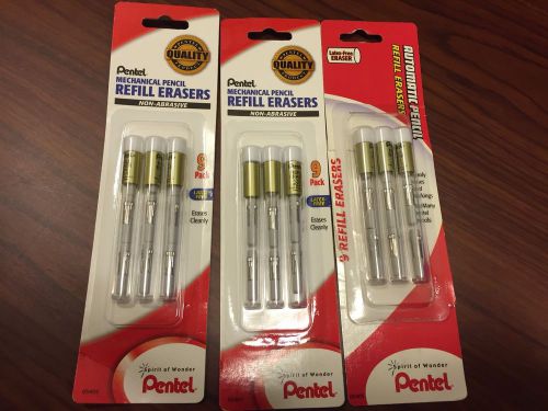 Pentel Refill Eraser (Pentel Z2-1) 3 Erasers per Tube - Lot of 9 Tubes