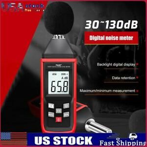 Sound Level Meter Digital Noise Tester 30-130dB Decibel Reader LCD Display USA