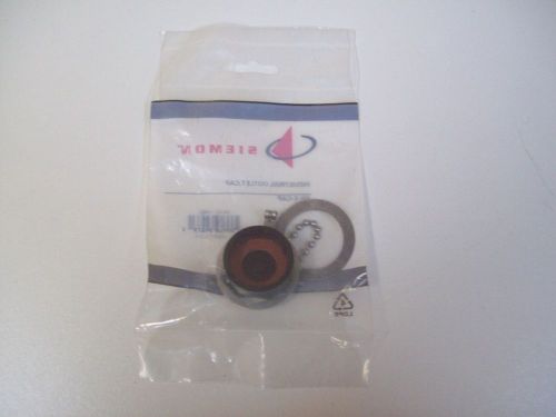 SIEMON X-CAP INDUSTRIAL OUTLET CAP - BRAND NEW - FREE SHIPPING!!!