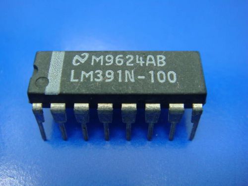 20pcs LM391N-100 Power Audio Amplifier IC Driver IC&#039;S