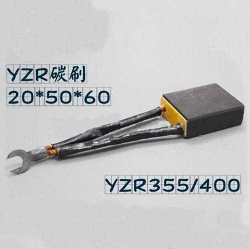 Lot2 20*50*60mm T6 J164 YZR High copper Brush Spade for Motor power Tool