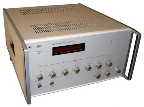10MHz-1300MHz 1 kHz-100 MHz 0dB-79dB  Frequency meter CH6-71 an-g Agilent  HP