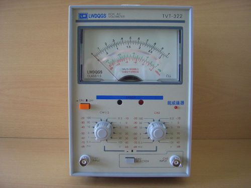 New dual/2 channel ac millivoltmeter/milli voltmeter-audio,stereo,hi fi tuning for sale
