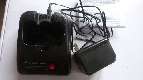Motorola  htn9013b charger w/ power supply new in orginal box  nos for sale