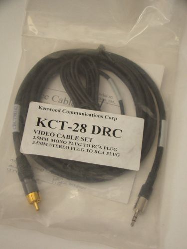 Kenwood KCT-28 interface for KVT-10 - NEW