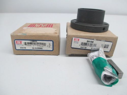 Lot 2 new tb woods assorted sh158 sh78 1-5/8in &amp; 7/8in id sg bushing d239931 for sale