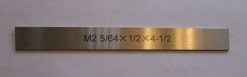 P2N Type Cut Off Blade HSS M2  5/64 wide X 1/2 height X 4-1/2 length