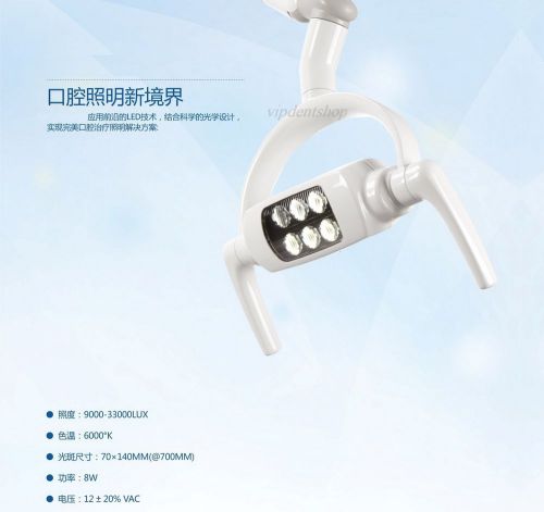 Dental on ceiling led lamp light operating lamp light with arm for sale