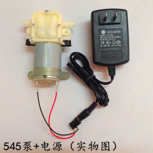 545 small water pump/micro diaphragm pumpself-priming pump/with power adapter for sale
