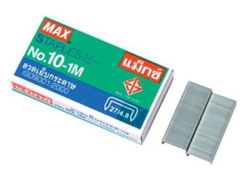 5 boxes max staples no. 10-1 m 5 mm mini 1000 staples for office @ home stapler for sale