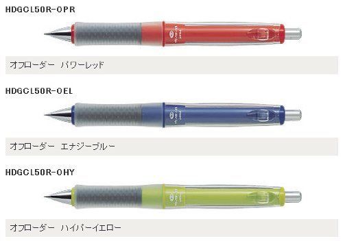 Pilot Dr. Grip CL Offroader Shaker Pencil 0.5 mm Power Red [HDGCL50ROPR]
