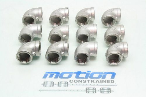 12 ALL-MRO 304SS Stainless Steel 90 Degree Elbow Pipe Fittings 3/4&#034; Female NPT
