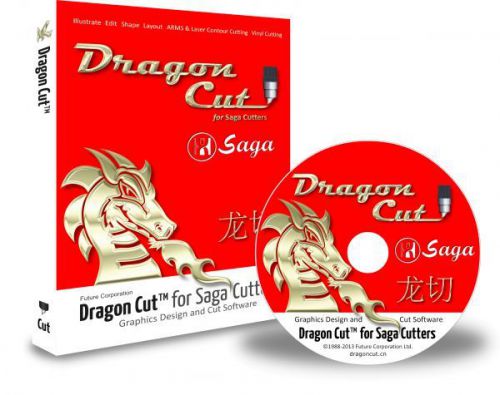DragonCut Saga Vinyl Cutter Software