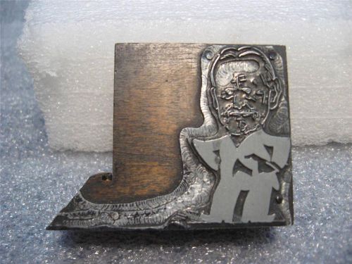 Vintage Letterpress Print Type~Angry Little Man Ornament