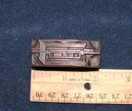 Vintage Antique printing Press Block, Ark of the Covenant or maybe a casket