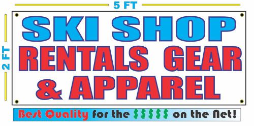 SKI SHOP RENTALS GEAR APPAREL Full Color Banner Sign NEW Best Quality for the $$