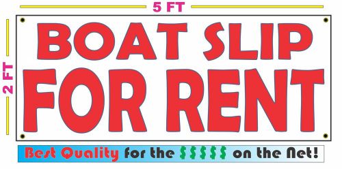 Boat slip for rent all weather banner sign new high quality! xxl lake dock for sale