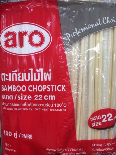 100 pairs Disposable Bamboo Chopsticks Individually Pairs Sealed, Sanitized