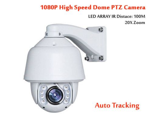 Auto tracking 20x high-speed 150m ir 2.0mp 1080p hd ptz ip camera with wiper for sale
