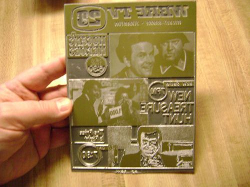 VINTAGE 1970&#039;S T.V. GUIDE METAL PRINTING PLATE HOGAN&#039;S HEROES PRICE IS RIGHT