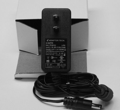 Motorola Minitor V Power Adapter   (new style)