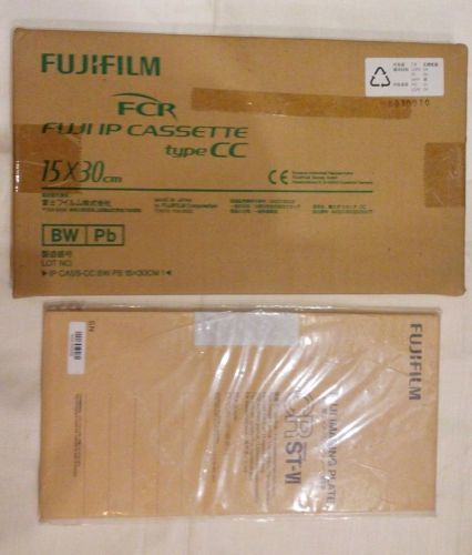FUJI IP CASSETTE 15x30cm TYPE-CC &amp; FUJI ST-VI CR IMAGING PLATE 15x30cm: LOT 1