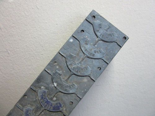 Vtg industrial printers block.On off buzzer switch stamp