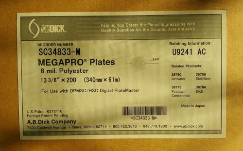 Megapro 8 mil Polyester Film plates 13 3/8&#034; x 200&#039; DPMSC PlateMaster SC34833-M