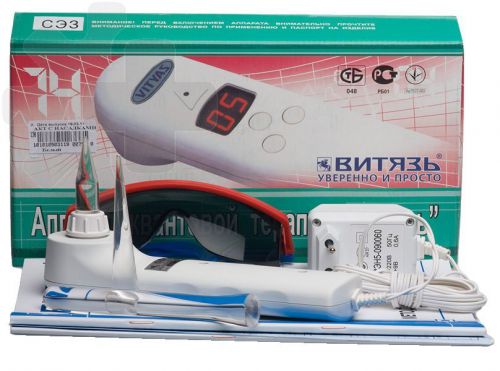 Cold laser for chiropractic lll quantum therapy vityaz +set nozzle &amp; glasses for sale
