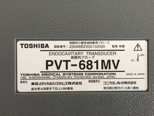 Toshiba Aplio 500 PVT-681MV 6 MHz Endocavity Ultrasound Transducer