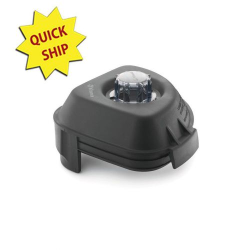 Vitamix 15985 Two-Piece Rubber Lid, Complete, For Advance Container