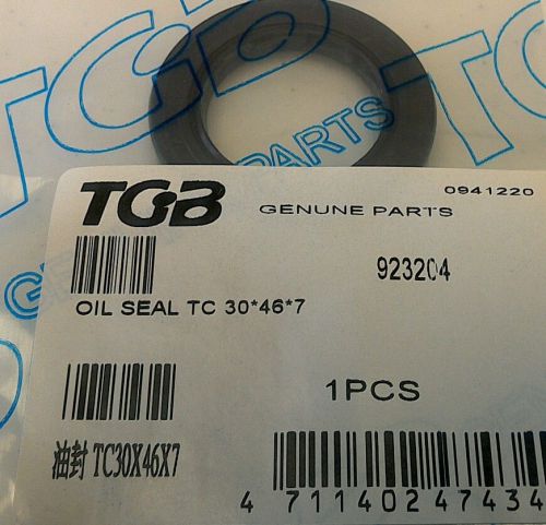 New TC 30x46x7 Rubber Oil Seal 30mm/46mm/7mm