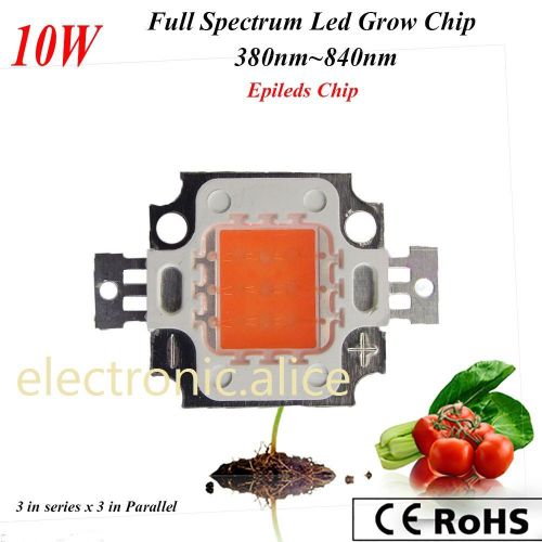 5 pcs New 10W full spectrum led grow chip 380nm~840nm for MJ plant grow/bloom