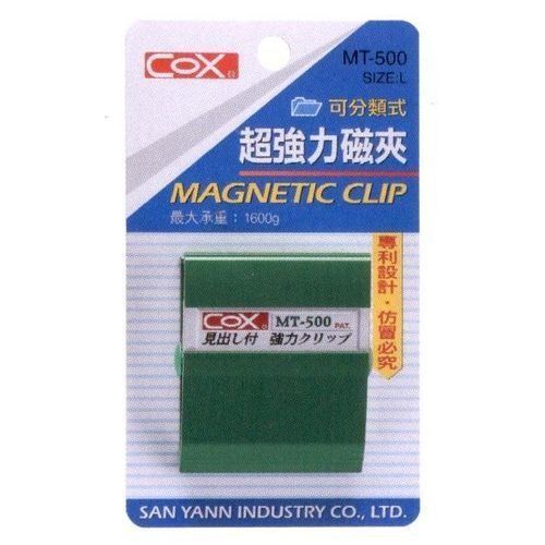 COX   Magnetic Clip MT-500
