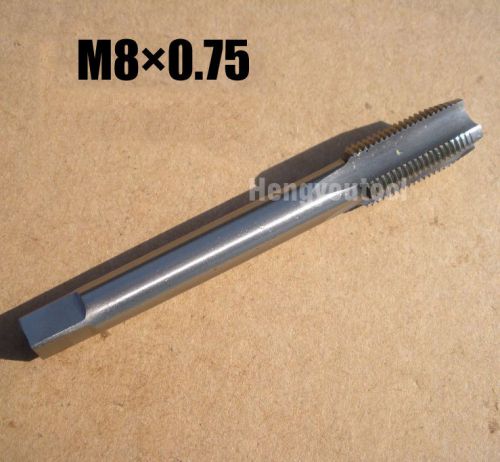 Lot 5pcs Metric HSS Plug Tap M8x0.75mm Right Hand Machine Tap