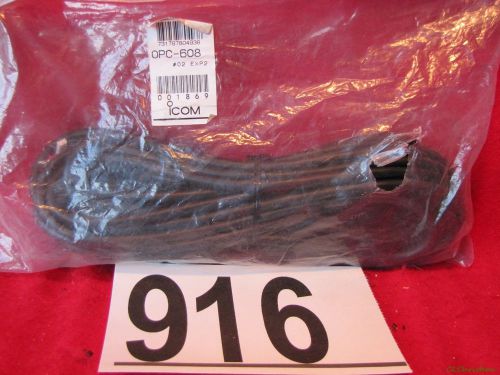 New ~ icom opc-608 separation cable ~ f5061 f6061 f1721 f2721 f1821 f2821 ~ #916 for sale