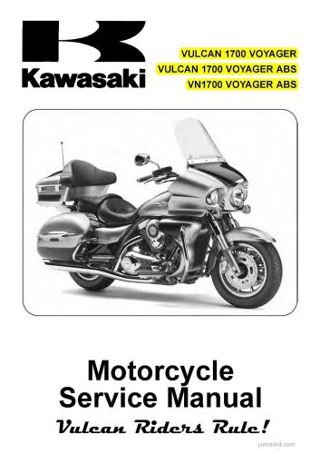 KAWASAKI VULCAN CLASSIC 1600 |VN1600 COMPLETE PDF SERVICE MANUAL 2003-2004 (USA)